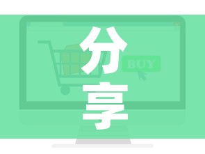 分享实测“随意玩房卡如何购买”房卡链接获取 分享实测“随意玩房卡如何购买”房卡链接获取
