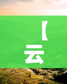 一分钟介绍使用“牛牛卡房链接”获取房卡教程-哔哩哔哩