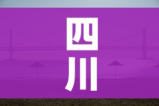 全攻略普及“女娲大厅房卡哪里买”详细房卡教程 全攻略普及“女娲大厅房卡哪里买”详细房卡教程