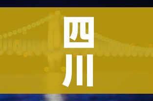 给大家讲解“微信金花房卡跟谁买”链接房卡在哪里获取 给大家讲解“微信金花房卡跟谁买”链接房卡在哪里获取
