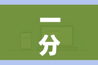 一分钟了解“微信大厅牛牛房卡”房卡获取方式