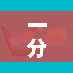 一分钟实测分享“新皇豪牛牛金花房卡”详细房卡怎么购买教程 一分钟实测分享“新皇豪牛牛金花房卡”详细房卡怎么购买教程