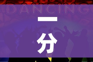 一分钟了解“微信斗牛牛链接”获取房卡教程-哔哩哔哩 一分钟了解“微信斗牛牛链接”获取房卡教程-哔哩哔哩