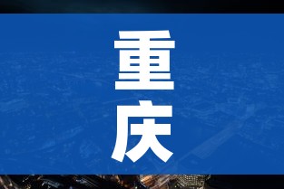 玩家必备教程“有没有炸 金花房卡多少钱一张”房卡链接获取 玩家必备教程“有没有炸 金花房卡多少钱一张”房卡链接获取