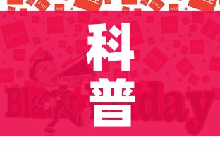 一分钟介绍使用“微信炸 金花是怎么买房卡开房间的”获取房卡教程-哔哩哔哩