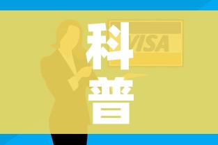 一分钟介绍使用“微信炸 金花是怎么买房卡开房间的”获取房卡教程-哔哩哔哩
