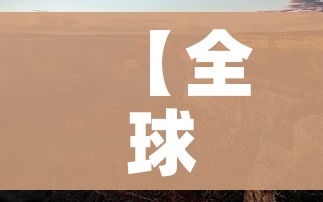 房卡必备教程“微信怎么建房玩斗牛”详细房卡教程 房卡必备教程“微信怎么建房玩斗牛”详细房卡教程