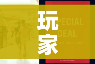 玩家攻略“微信群链接炸 金花房卡”房卡使用教程 玩家攻略“微信群链接炸 金花房卡”房卡使用教程