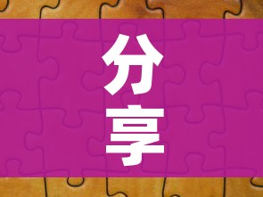 分享实测“微信牛牛买房卡”获取房卡教程-哔哩哔哩 分享实测“微信牛牛买房卡”获取房卡教程-哔哩哔哩