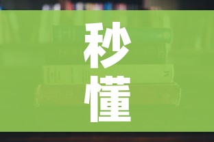 房卡全攻略“怎么在微信开炸金花房间跟好友一起玩”链接房卡在哪里获取 房卡全攻略“怎么在微信开炸金花房间跟好友一起玩”链接房卡在哪里获取