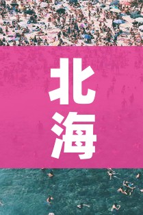 分享实测“微信炸 金花房卡链接购买”房卡获取方式 分享实测“微信炸 金花房卡链接购买”房卡获取方式