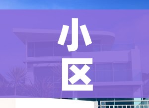 玩家必备教程“牛牛卡房链接”详细房卡教程