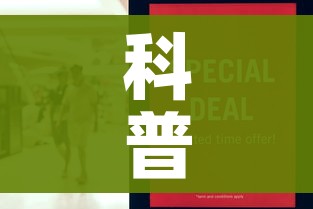分享实测“微信炸 金花房卡在哪充值”详细房卡怎么购买教程 分享实测“微信炸 金花房卡在哪充值”详细房卡怎么购买教程