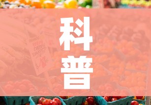 一分钟了解“微信群炸 金花链接怎么弄的”房卡详细充值 一分钟了解“微信群炸 金花链接怎么弄的”房卡详细充值