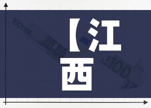 玩家必备教程“有没有炸 金花房卡多少钱一张”房卡链接获取 玩家必备教程“有没有炸 金花房卡多少钱一张”房卡链接获取