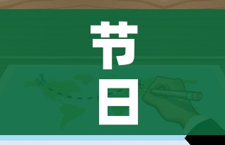 玩家必备教程“新大圣牛牛金花房卡”详细房卡使用教程