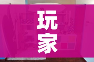 全攻略普及“皇豪大厅牛牛房卡”购买房卡介绍