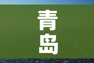 给大家讲解“微信牛牛炸 金花房卡链接”房卡使用教程 给大家讲解“微信牛牛炸 金花房卡链接”房卡使用教程