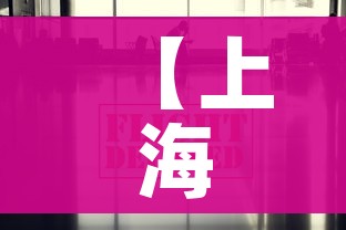 秒懂百科“新二号大厅牛牛房卡”房卡链接获取 秒懂百科“新二号大厅牛牛房卡”房卡链接获取