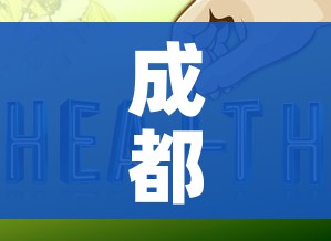 给大家讲解“微信牛牛房卡客服微信号”房卡详细充值