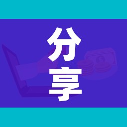 分享实测“微信牛牛房卡招代理”房卡获取方式 分享实测“微信牛牛房卡招代理”房卡获取方式