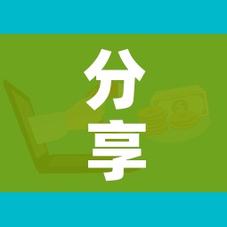 分享实测“微信群牛牛房卡哪里有卖的”详细房卡怎么购买教程 分享实测“微信群牛牛房卡哪里有卖的”详细房卡怎么购买教程