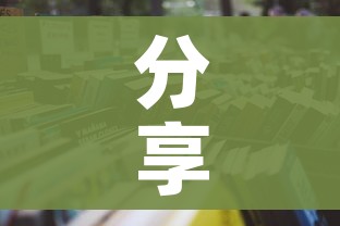 分享实测“微信群牛牛房卡哪里有卖的”详细房卡怎么购买教程 分享实测“微信群牛牛房卡哪里有卖的”详细房卡怎么购买教程