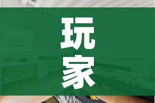 玩家攻略“微信牛牛怎么自建房间”详细房卡怎么购买教程 玩家攻略“微信牛牛怎么自建房间”详细房卡怎么购买教程