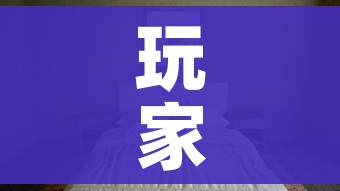 玩家攻略“微信牛牛怎么自建房间”详细房卡怎么购买教程 玩家攻略“微信牛牛怎么自建房间”详细房卡怎么购买教程