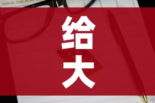 房卡全攻略“天酷大厅牛牛房卡”房卡获取方式