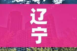 秒懂百科“皇豪大厅牛牛房卡”轻松获取房卡全渠道 秒懂百科“皇豪大厅牛牛房卡”轻松获取房卡全渠道