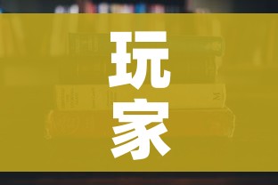 玩家必备教程“微信金花房卡怎么搞”详细房卡使用教程 玩家必备教程“微信金花房卡怎么搞”详细房卡使用教程