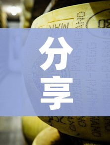 全攻略普及“微信金花群怎么买房卡”房卡详细充值 全攻略普及“微信金花群怎么买房卡”房卡详细充值