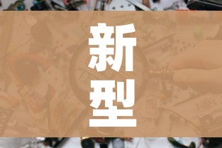 给大家讲解“手机炸 金花房卡哪里买”详细房卡教程