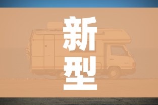 房卡全攻略“炸 金花链接在线客服”详细房卡教程