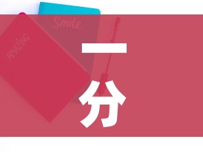一分钟实测分享“微信链接金花房卡”房卡获取方式 一分钟实测分享“微信链接金花房卡”房卡获取方式