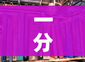 玩家攻略“微信炸 金花是怎么买房卡开房间的”详细房卡教程