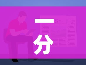一分钟了解“哪里有卖炸 金花房卡”房卡使用教程 一分钟了解“哪里有卖炸 金花房卡”房卡使用教程