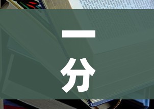 一分钟了解“哪里有卖炸 金花房卡”房卡使用教程 一分钟了解“哪里有卖炸 金花房卡”房卡使用教程