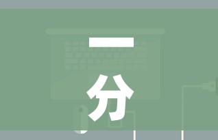 一分钟了解“怎么购买微信炸 金花房卡”房卡详细充值 一分钟了解“怎么购买微信炸 金花房卡”房卡详细充值