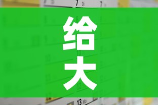 给大家讲解“微信群链接炸 金花买房卡”详细房卡怎么购买教程