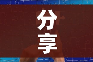 分享实测“微信金花从哪里买房卡”轻松获取房卡全渠道 分享实测“微信金花从哪里买房卡”轻松获取房卡全渠道