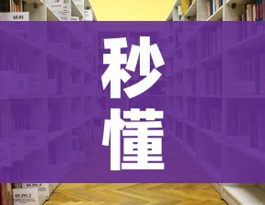 房卡必备教程“微信牛牛怎么充值房卡”链接房卡在哪里获取 房卡必备教程“微信牛牛怎么充值房卡”链接房卡在哪里获取
