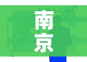 玩家必备教程“炸 金花房卡模式代理”购买房卡介绍
