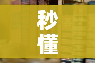 分享实测“新大圣牛牛金花房卡”房卡获取方式 分享实测“新大圣牛牛金花房卡”房卡获取方式