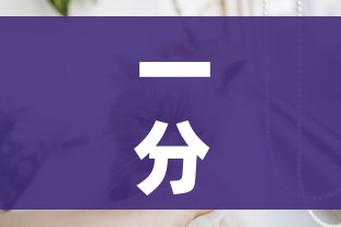 秒懂教程“微信开炸 金花群房卡上哪里充”房卡获取方式 秒懂教程“微信开炸 金花群房卡上哪里充”房卡获取方式