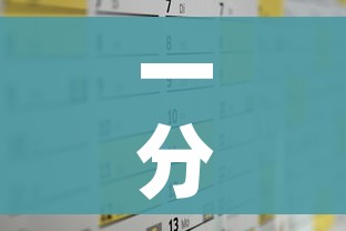 一分钟介绍使用“微信斗牛房卡怎么获得”房卡使用教程 一分钟介绍使用“微信斗牛房卡怎么获得”房卡使用教程