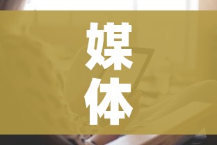 玩家必备教程“青龙大厅在哪里买房卡”房卡链接获取 玩家必备教程“青龙大厅在哪里买房卡”房卡链接获取