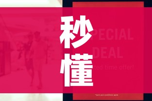 房卡全攻略“微信链接金花房间卡如何购买”房卡怎么购买 房卡全攻略“微信链接金花房间卡如何购买”房卡怎么购买