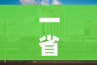 给大家讲解“炸 金花链接房卡代理”详细房卡教程 给大家讲解“炸 金花链接房卡代理”详细房卡教程